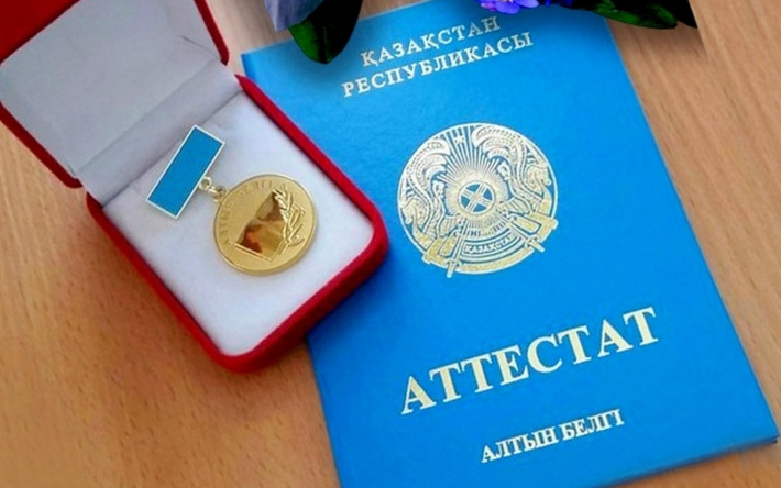 Купить диплом в Красноярске на 8