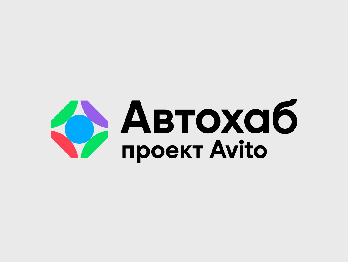 Автохаб Полезный путеводитель для владельцев и любителей автомобилей Автохаб Полезный путеводитель для владельцев и любителей автомобилей