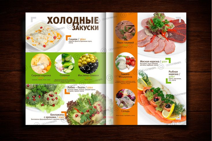 Эффективные стратегии продвижения интернет под ключ Эффективные стратегии продвижения интернет под ключ